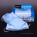 Одноразовые ФВ типа стрейч маска изготовлена из Kuraflex волокна для pm 2.5 пыли Курарэй. Сделано в Японии (маска для лица Япония)